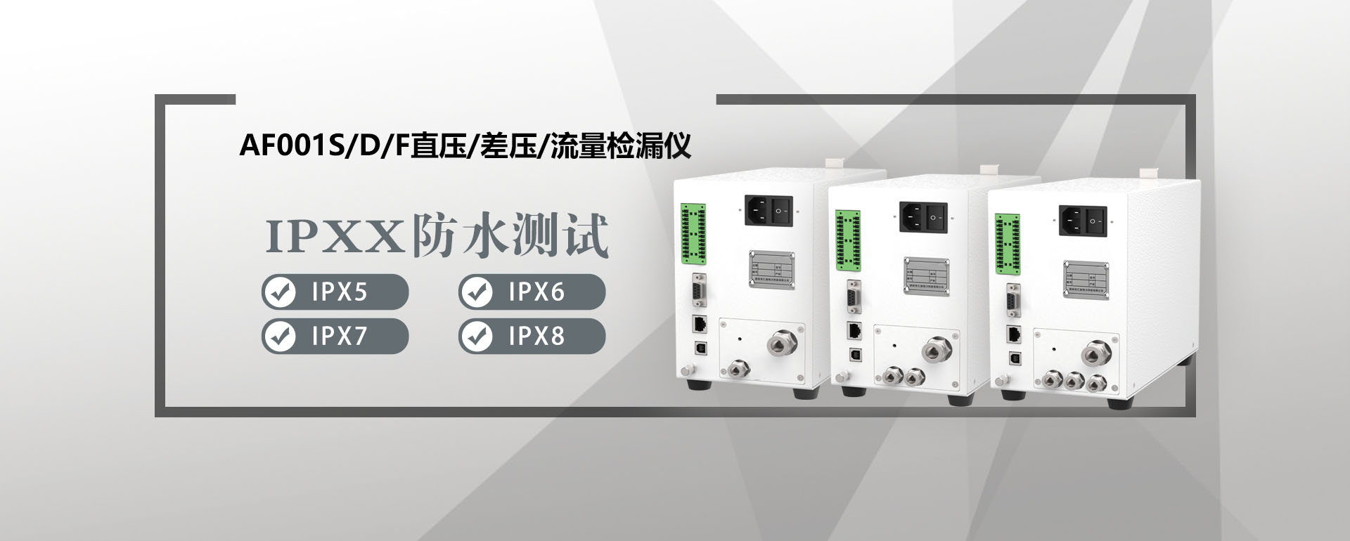 深圳市汇创伟力科技有限公司